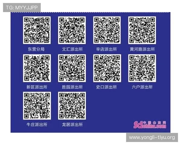 新用户如何在网易体育旗舰厅注册平台顺利完成账号注册流程 新用户如何在网易体育旗舰厅注册平台顺利完成账号注册流程