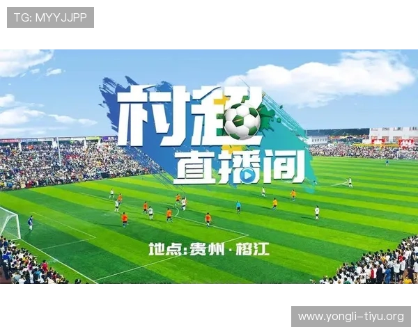 浩瀚体育登录娱乐平台带你体验最全面的体育赛事直播与精彩赛事回放 浩瀚体育登录娱乐平台带你体验最全面的体育赛事直播与精彩赛事回放