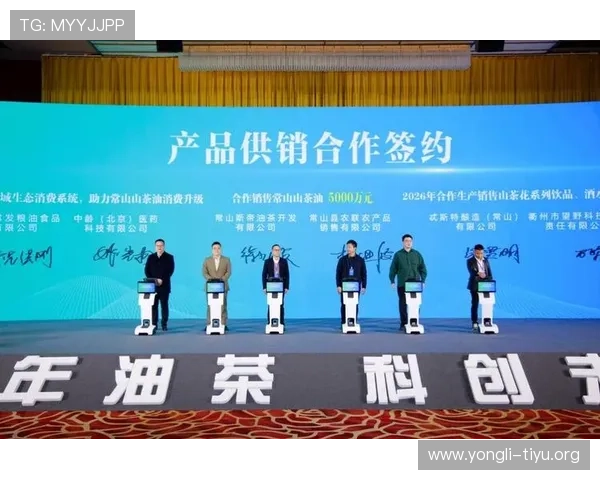 火博hb体育欢迎你,最新优惠活动与彩金福利助力用户轻松赢取更多奖励 火博hb体育欢迎你,最新优惠活动与彩金福利助力用户轻松赢取更多奖励
