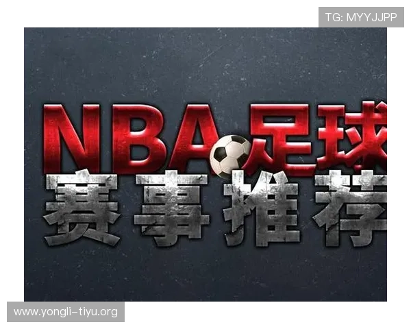 详细介绍500足球竞彩让球胜平负的玩法规则与实战经验,助你成为投注高手 详细介绍500足球竞彩让球胜平负的玩法规则与实战经验,助你成为投注高手